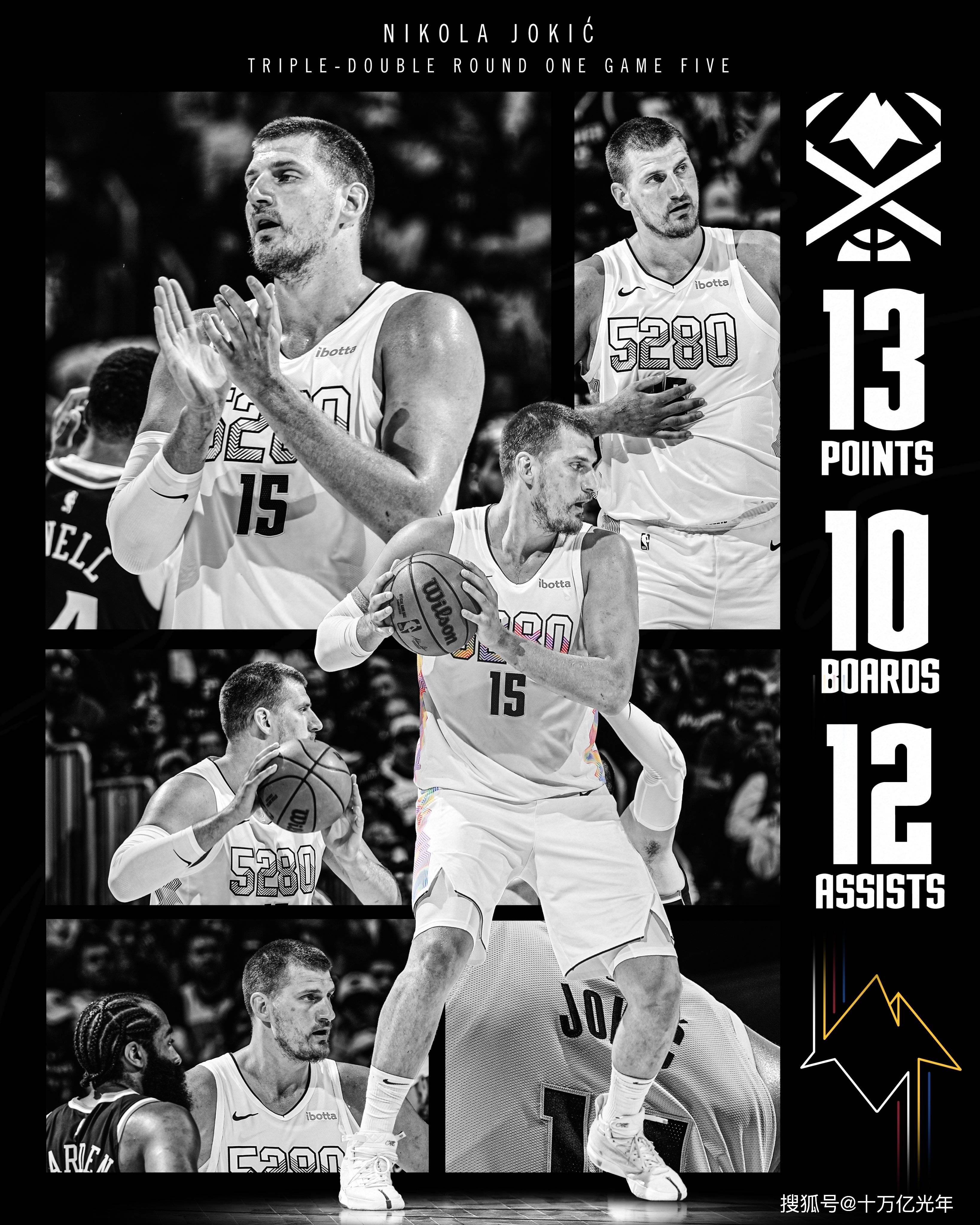 开云手机在线登陆入口-穆雷重返赛场，战术调整首场状态出色，公牛观众沸腾！-开云手机在线登陆入口