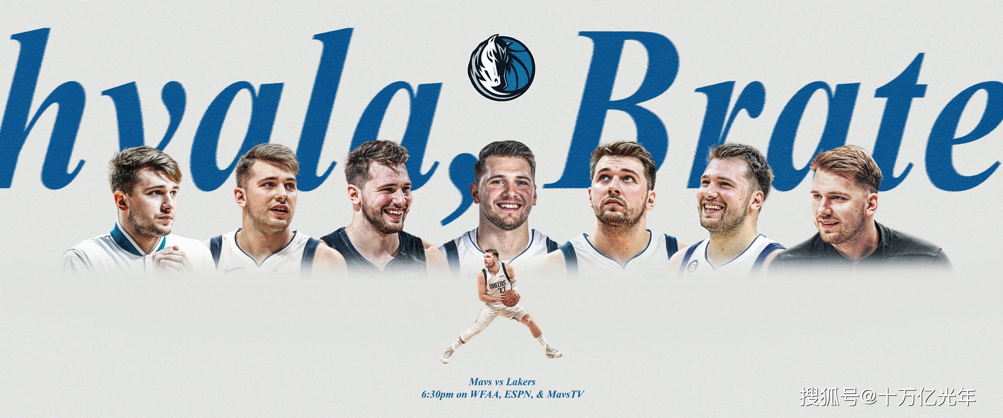 开云手机-加拿大队引发争议！，东契奇官方宣布败北新规上演精彩一战-开云手机