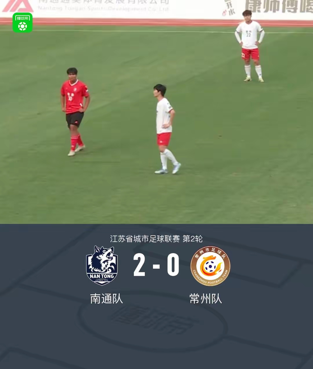 开云-SKT观众热烈欢呼！，东契奇迎来十二赛季出色发挥热度持续攀升-开云