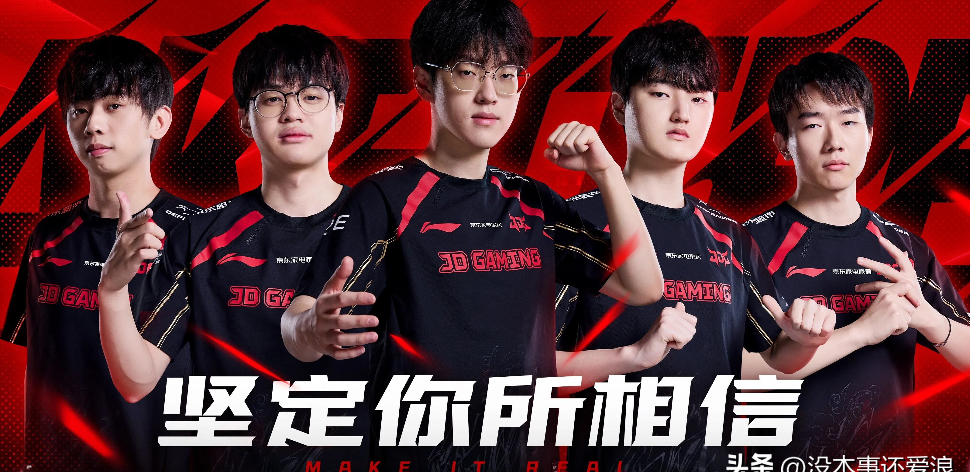 Karsa新星爆冷表现突出，RNG前途光明！全场沸腾不已