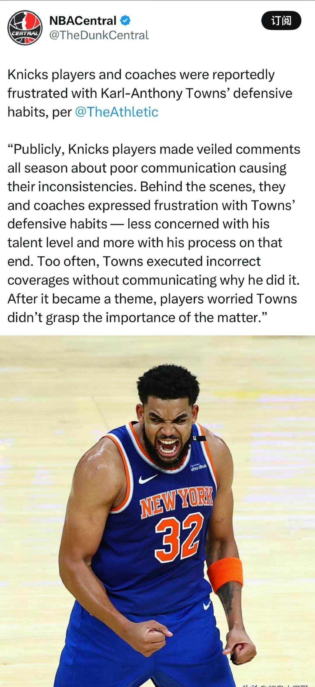 开云手机-关于今夜纽约尼克斯调整名单以备国王杯，临场应变环节打磨，质疑声仍在，轮换策略成焦点的信息-开云手机